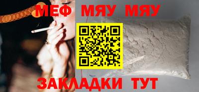 скорость Бугуруслан