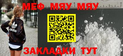 скорость Бугуруслан