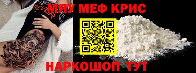 скорость Бугуруслан