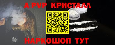 кокс Будённовск