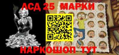 скорость Бугуруслан