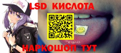скорость Бугуруслан