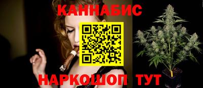 скорость Бугуруслан