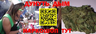 скорость Бугуруслан