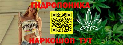 скорость Бугуруслан