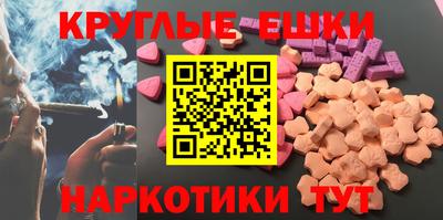 скорость Бугуруслан