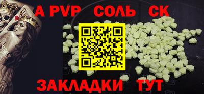 скорость Бугуруслан