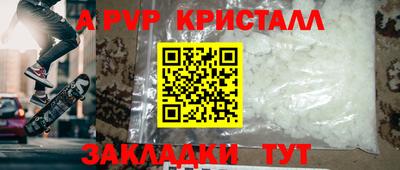 скорость Бугуруслан