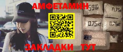 кокс Будённовск