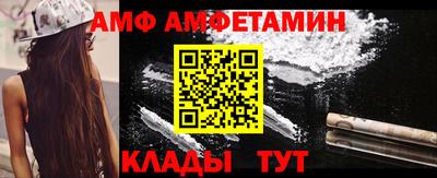 скорость Бугуруслан