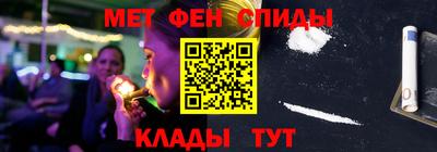 кокс Будённовск