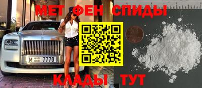 кокс Будённовск