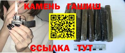 спайс Бузулук