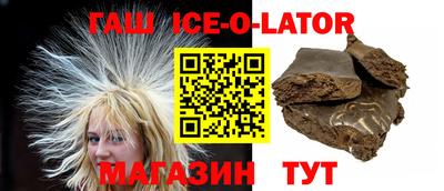 скорость Бугуруслан