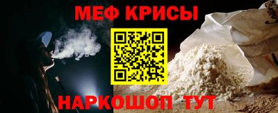 спайс Бузулук