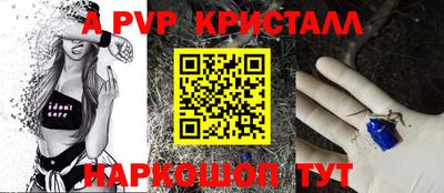 кокс Будённовск